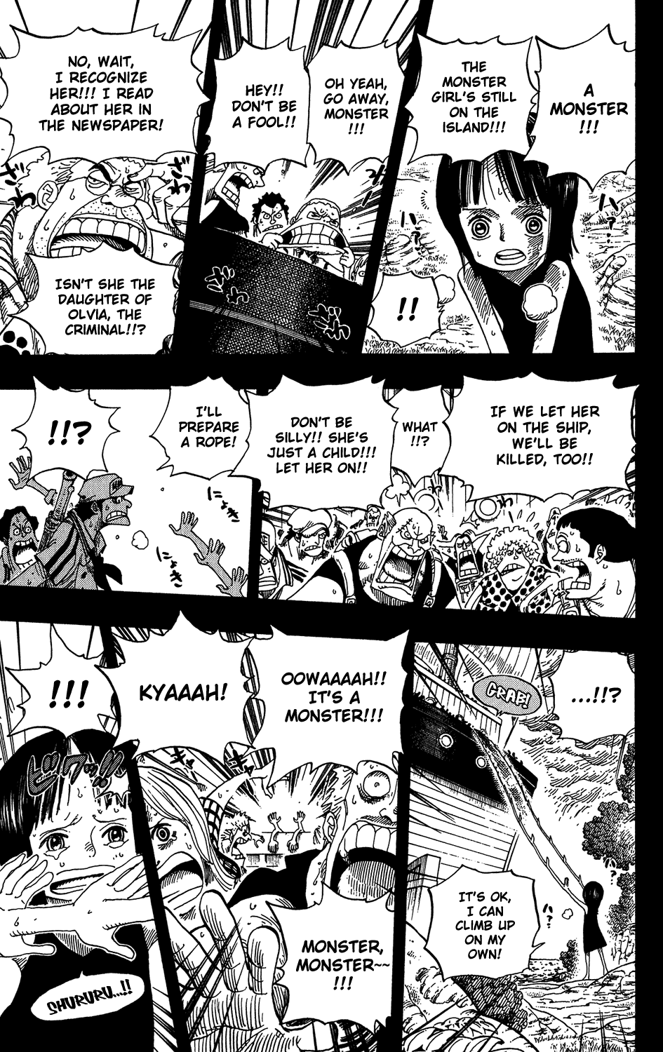 One Piece, Chapter 397 image 07